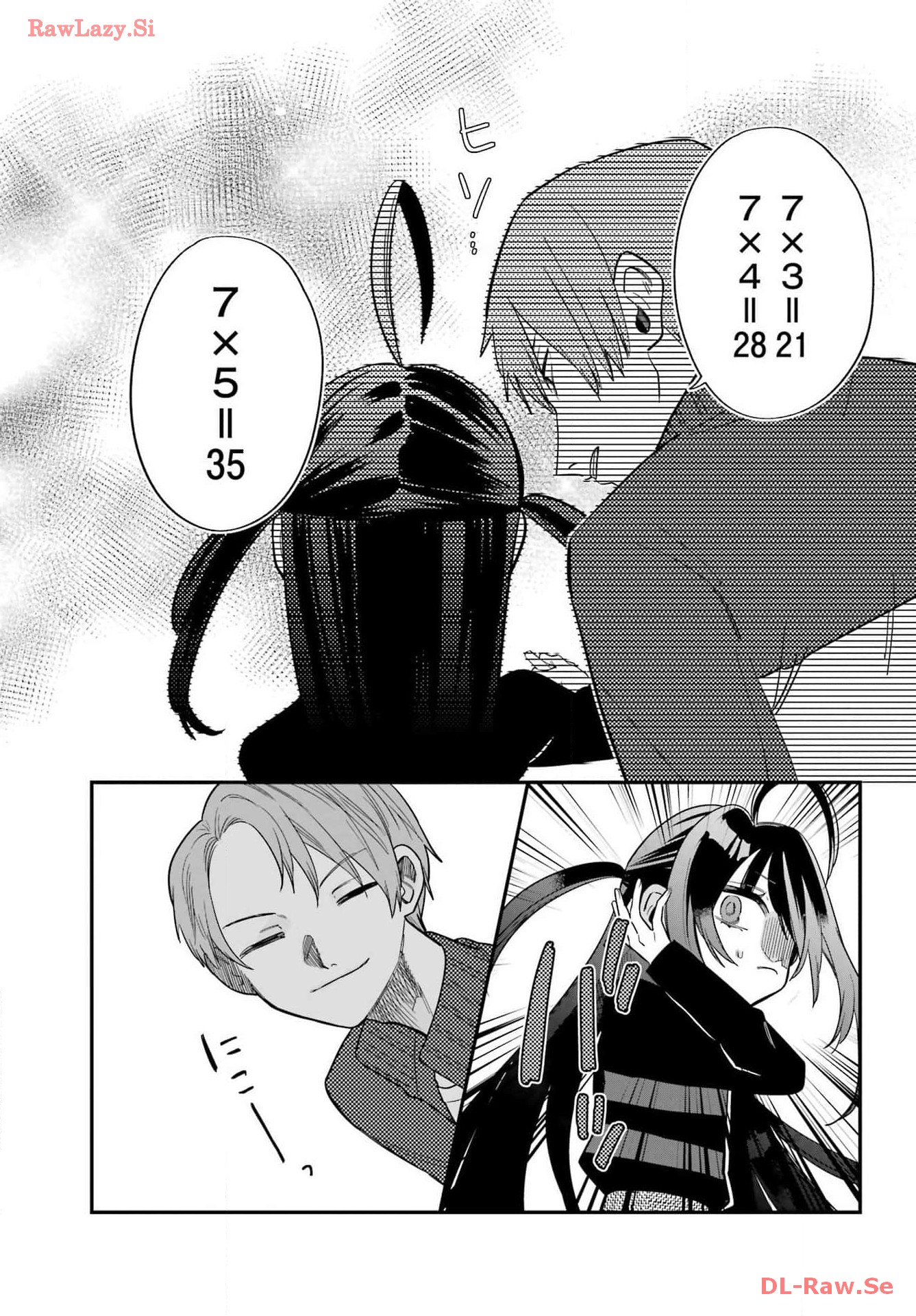 Goddo-kun Chapter 3 page 13 - nihonkuni.com