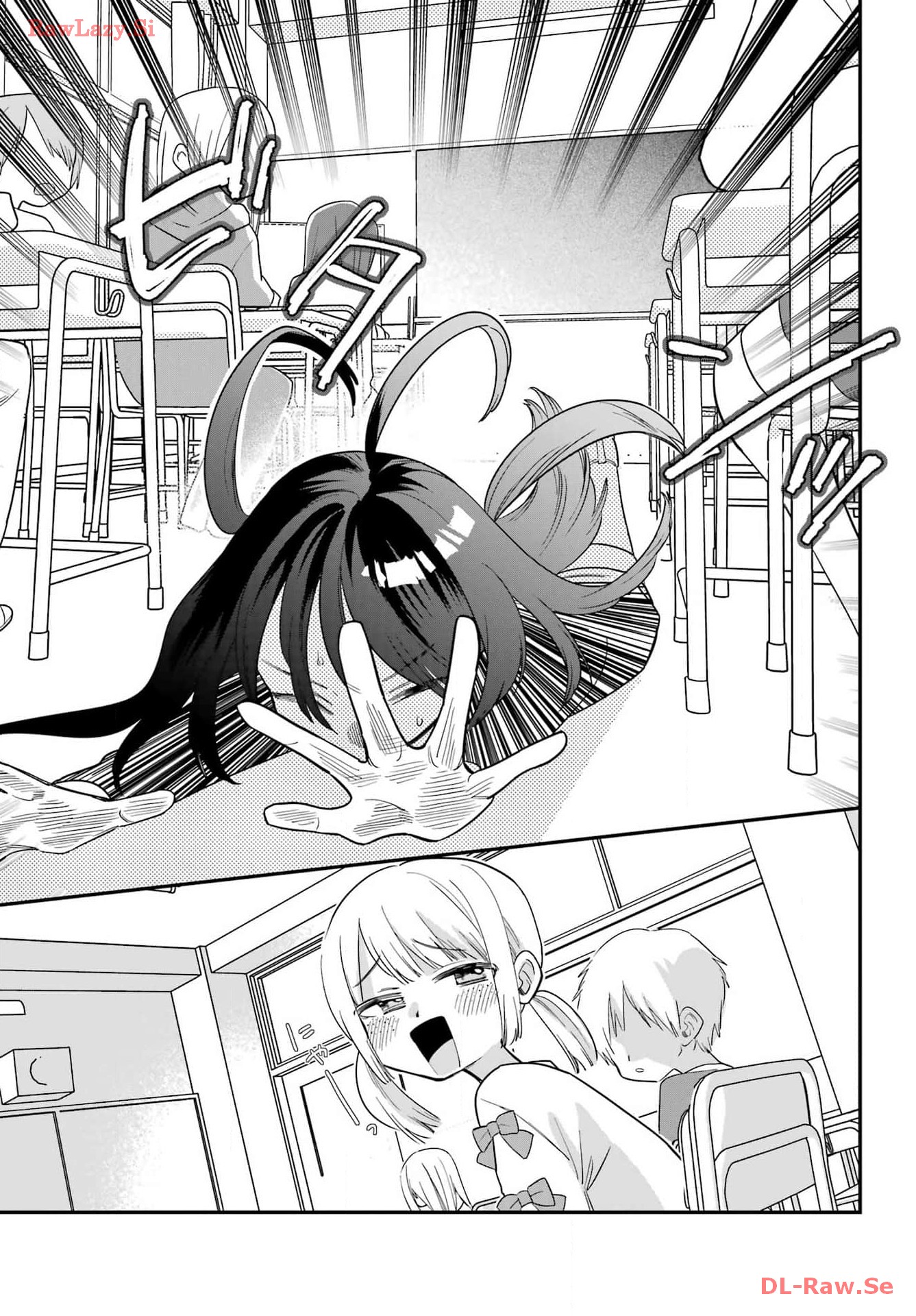Goddo-kun Chapter 3 page 17 - nihonkuni.com