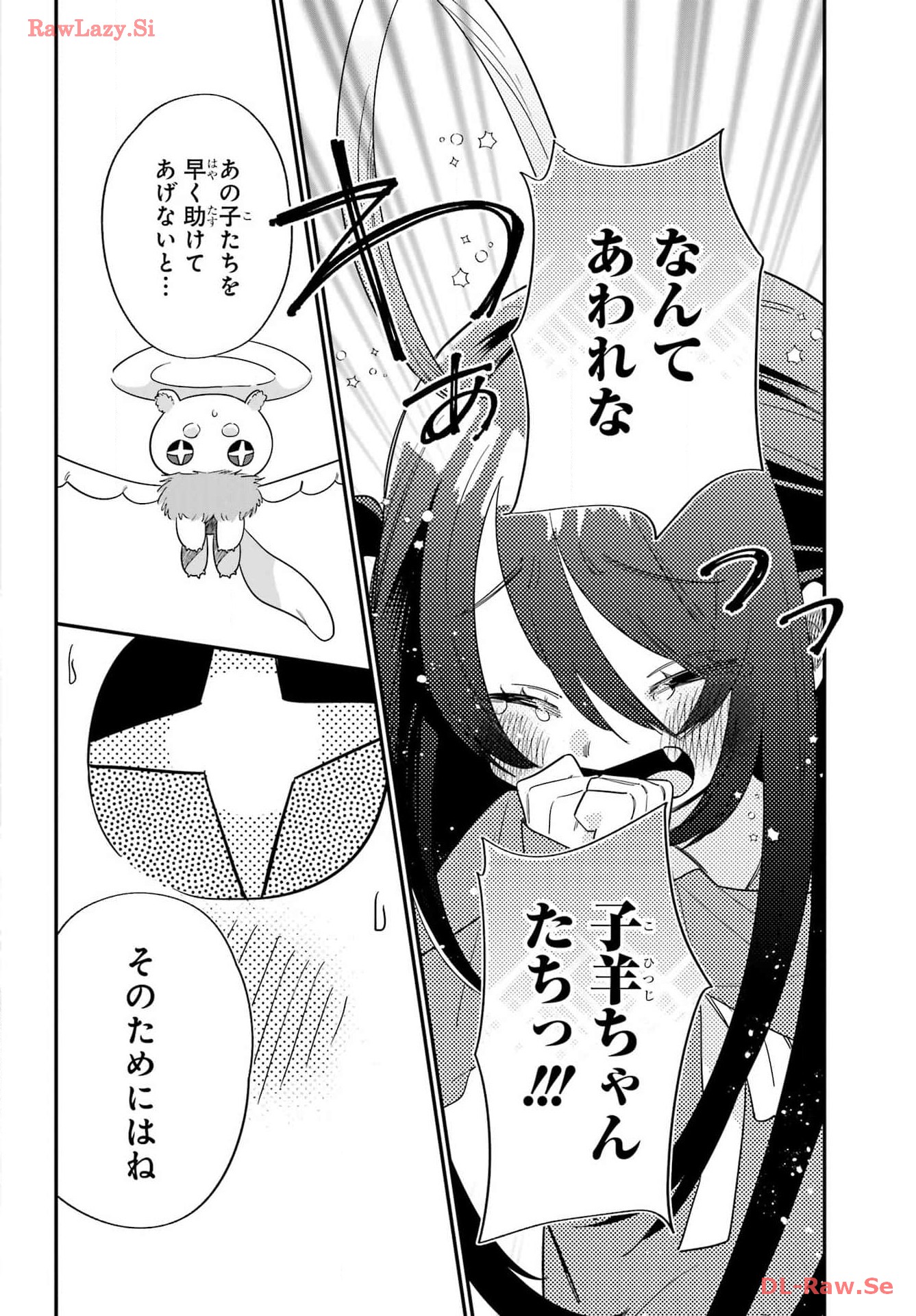 Goddo-kun Chapter 3 page 34 - nihonkuni.com