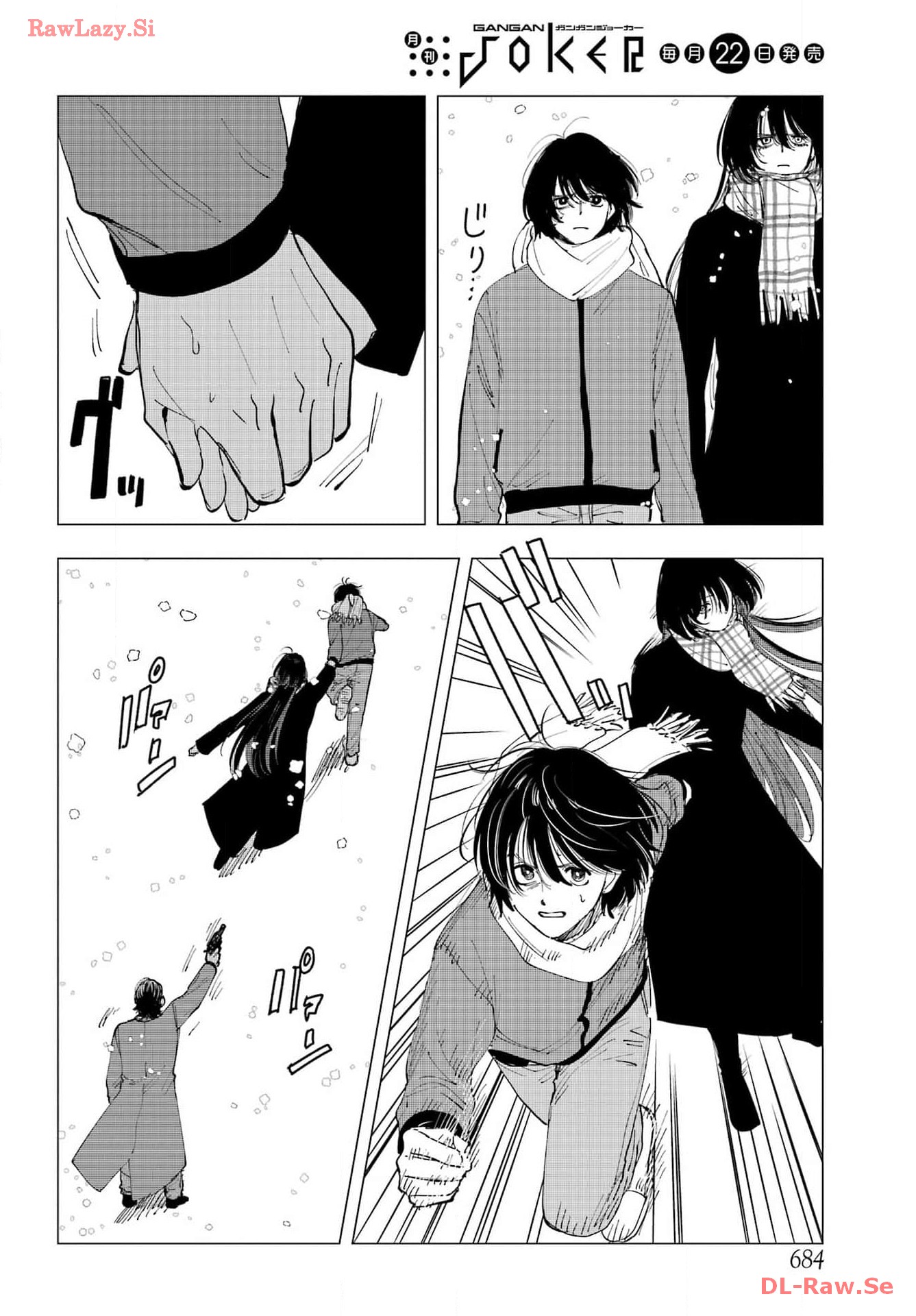Boku to Mimosa no 75-nichi Chapter 14 page 22 - nihonkuni.com