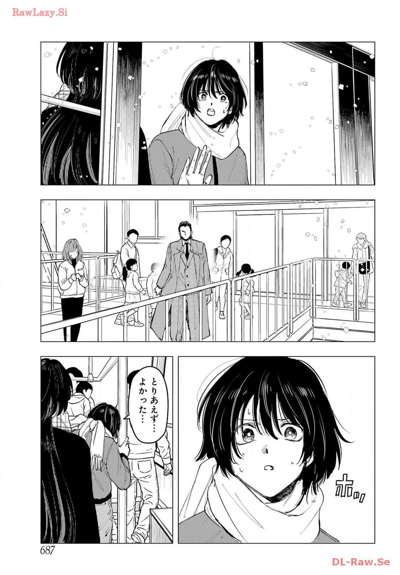 Boku to Mimosa no 75-nichi Chapter 14 page 25 - nihonkuni.com