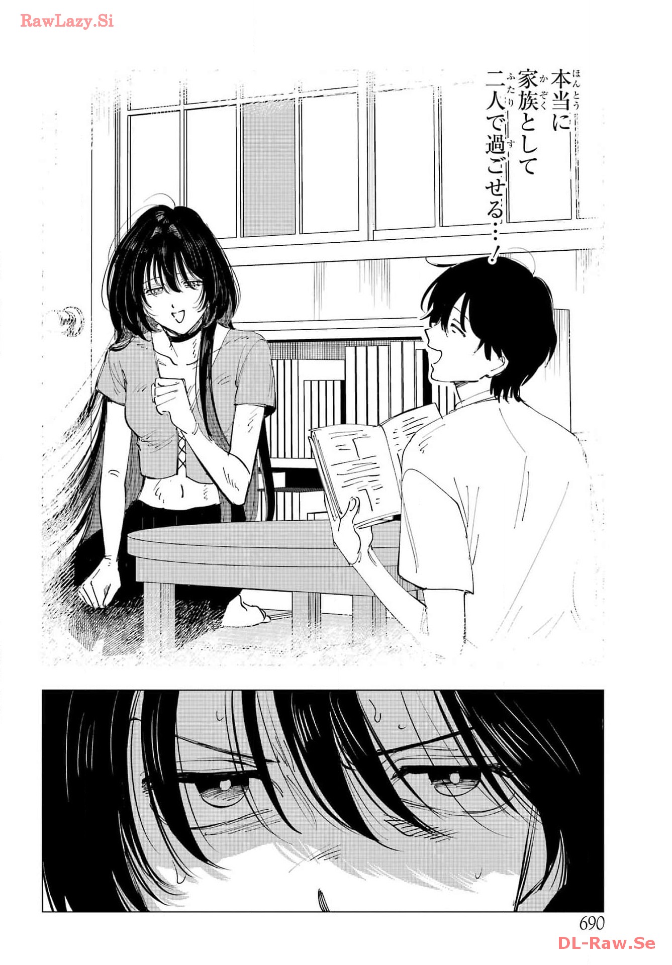 Boku to Mimosa no 75-nichi Chapter 14 page 28 - nihonkuni.com