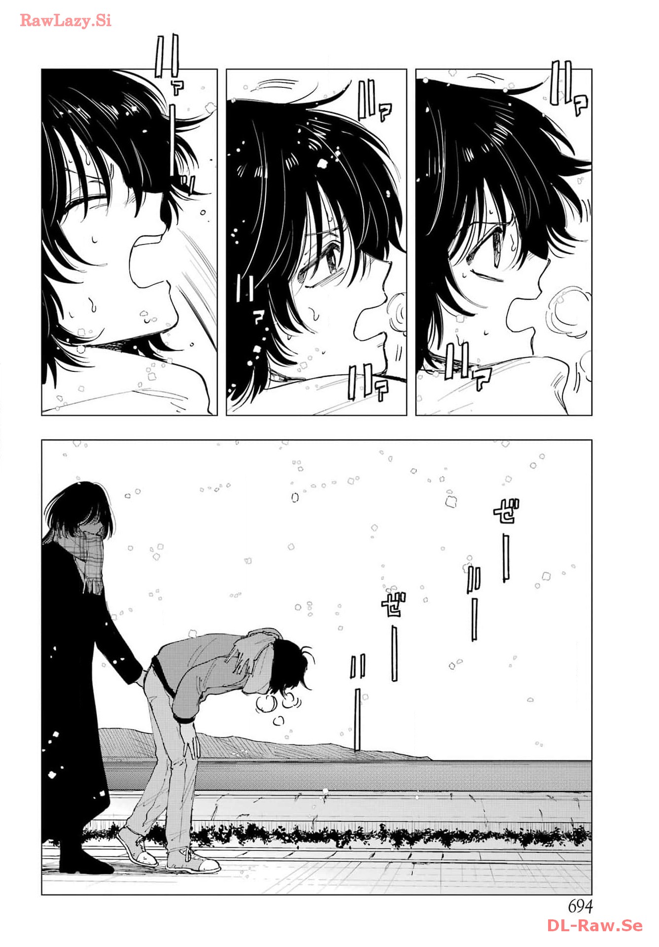 Boku to Mimosa no 75-nichi Chapter 14 page 32 - nihonkuni.com