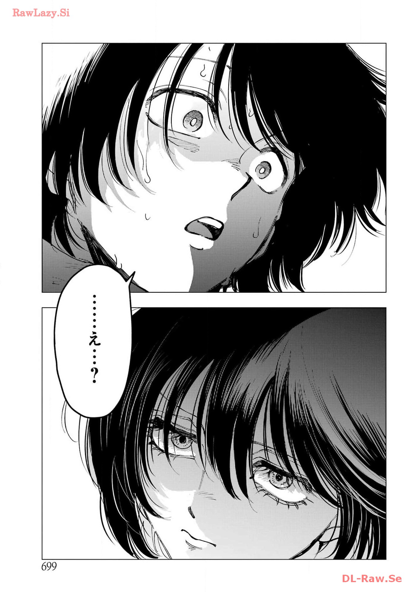 Boku to Mimosa no 75-nichi Chapter 14 page 37 - nihonkuni.com