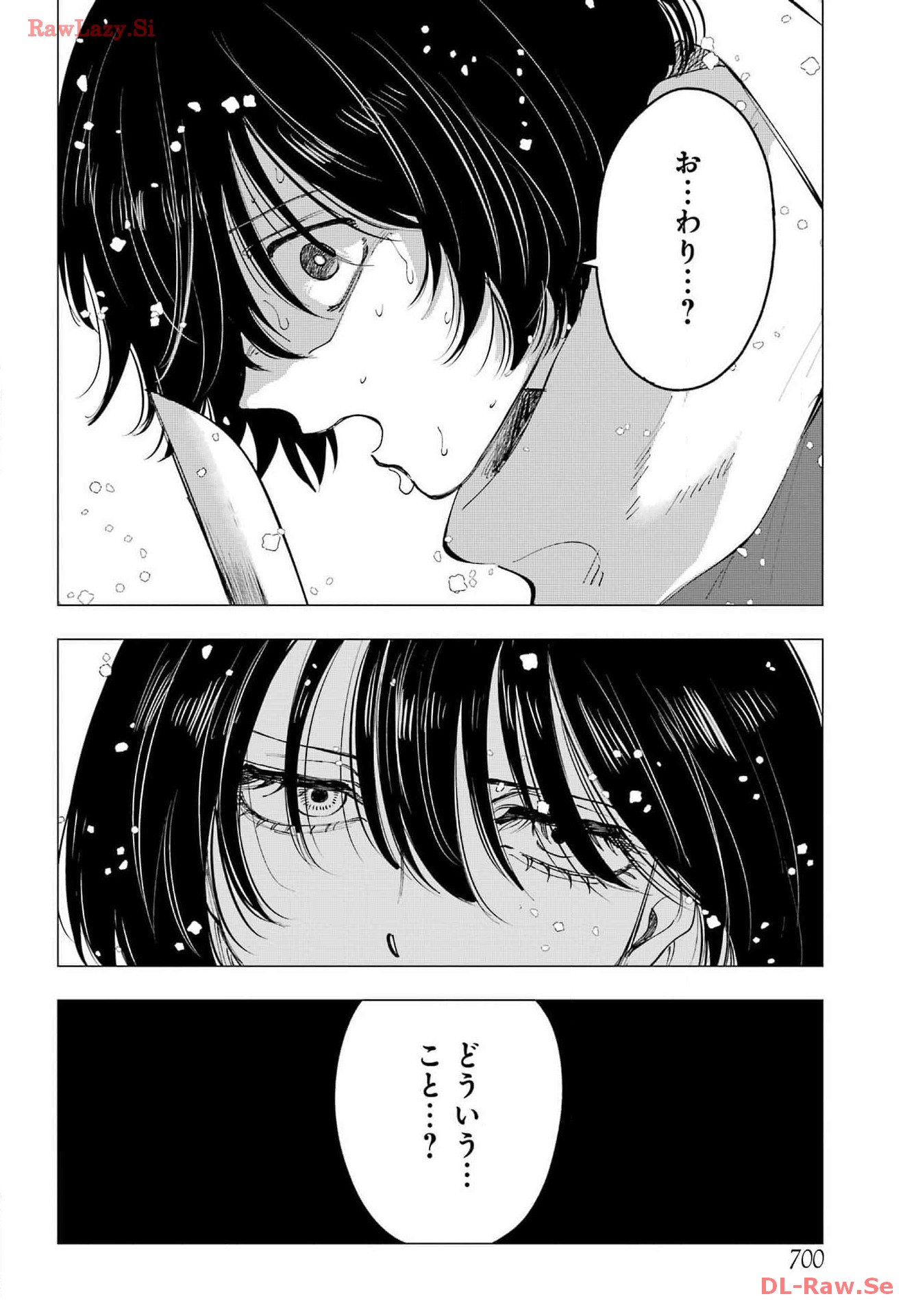 Boku to Mimosa no 75-nichi Chapter 14 page 38 - nihonkuni.com
