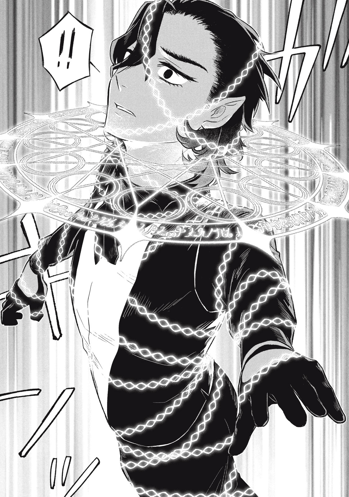 ARS GOETIA: MUNOU TO YOBARETA SHOUNEN WA, 72 NO AKUMA WO SHIEKI SHITE MUSOU SURU Chap 4 - Pic 5