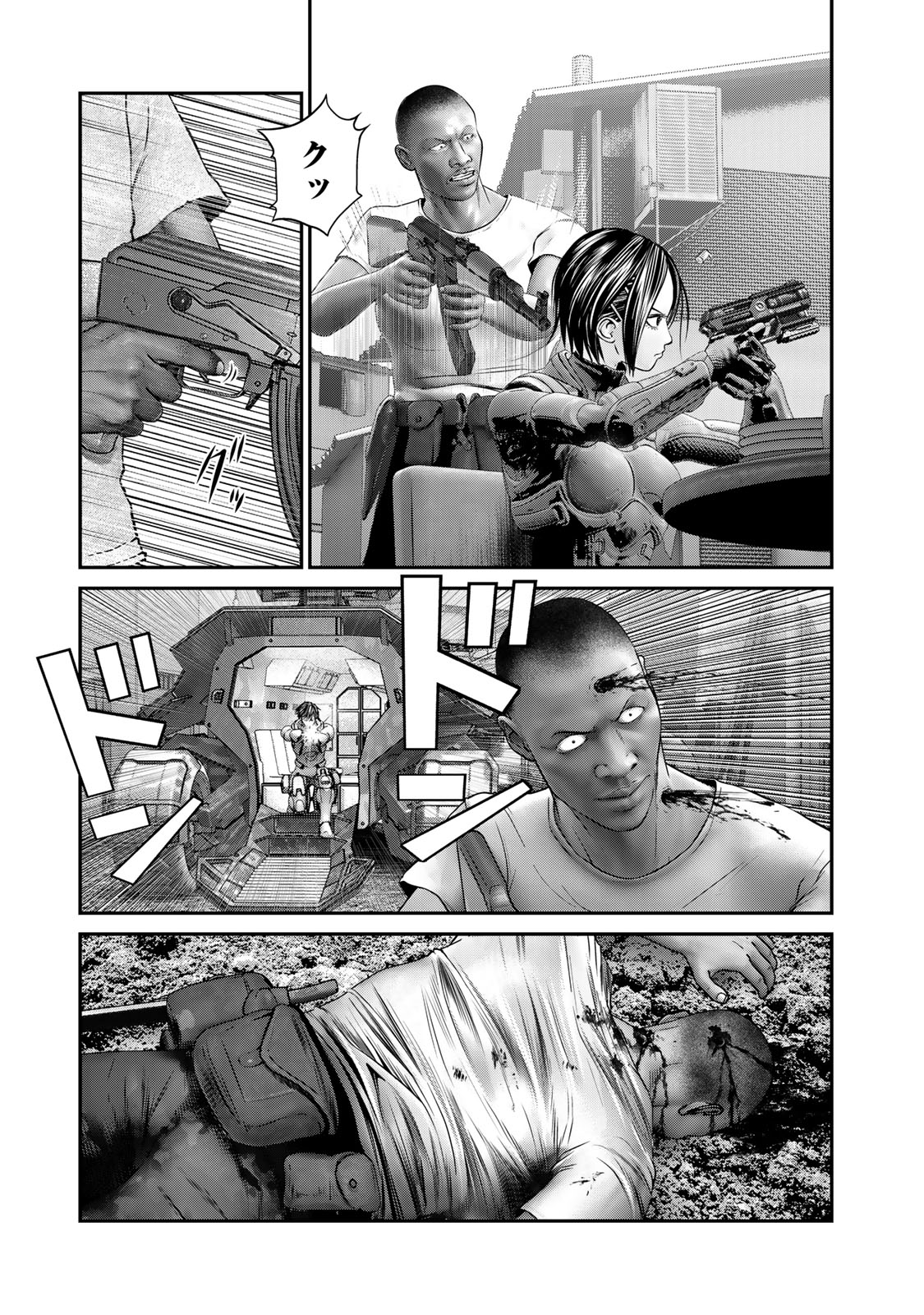 Rikujoujieitai Tokumu Chouhou Kikan Chapter 34 page 5 - nihonkuni.com