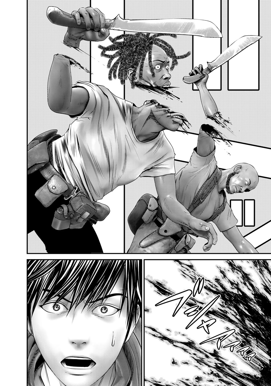 Rikujoujieitai Tokumu Chouhou Kikan Chapter 34 page 16 - nihonkuni.com