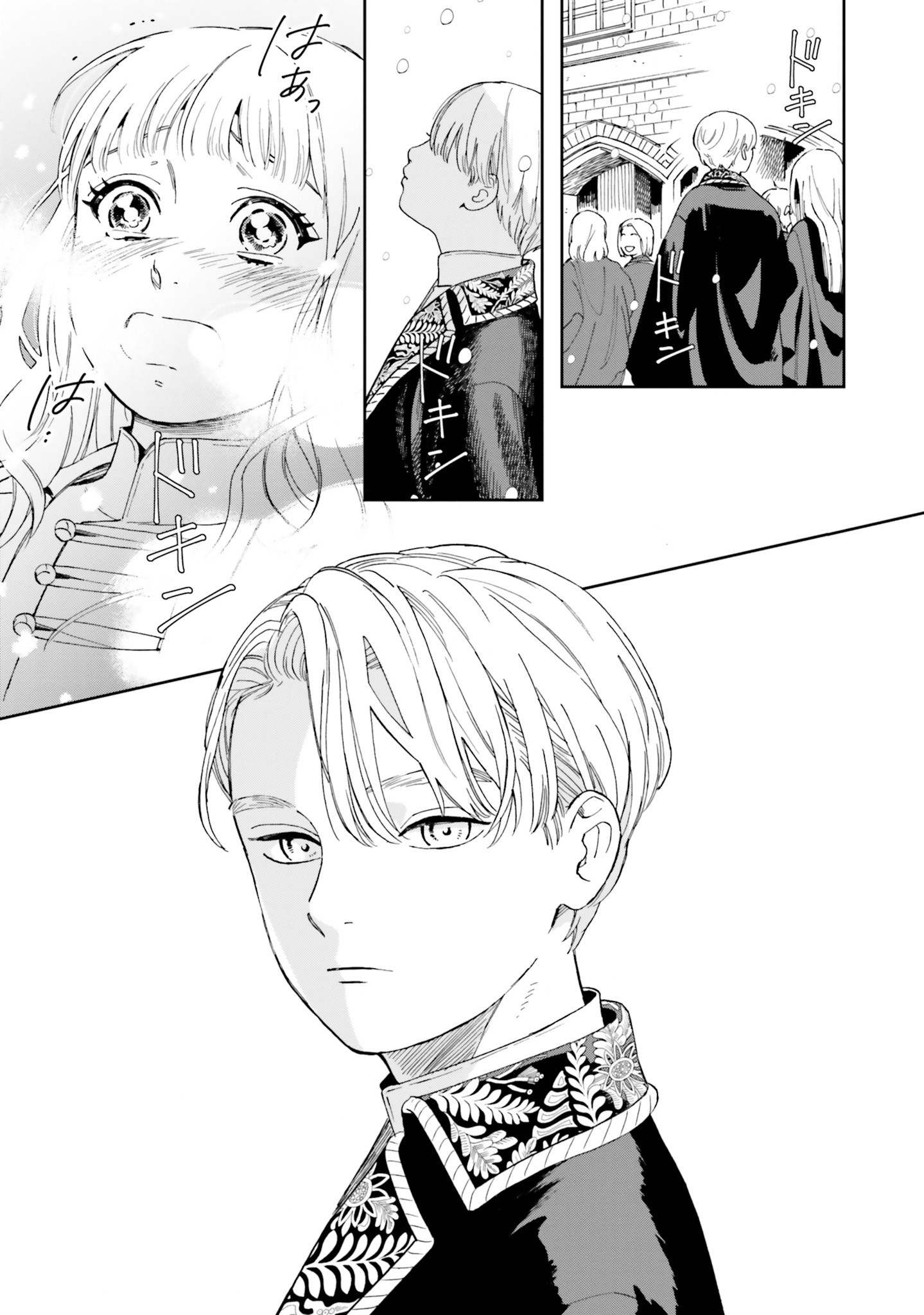Read SHI NI MODORI NO MAHOU GAKKOU SEIKATSU WO, MOTO KOIBITO TO PROLOGUE KARA (※TADASHI, KOUKANDO WA ZERO) Chapter 1 [High Quality / Full] - Page 36 - nicomanga.net