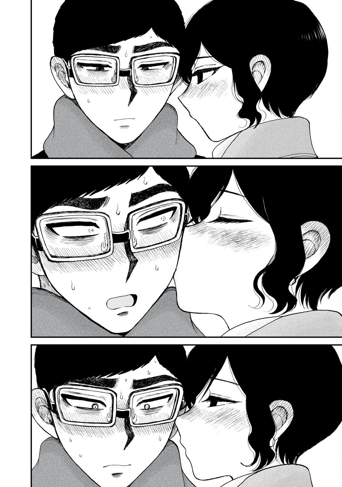 ARAKURE OJOUSAMA WA MONMON SHITEIRU - RAW Chapter 39.2 page 7 - nihonkuni.com