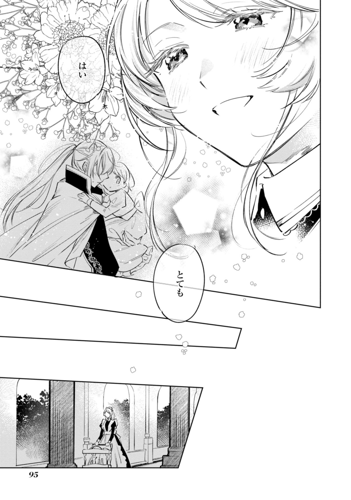 Read MAHOUTSUKAI NO KONYAKUSHA - ETERNALLY YOURS Chapter 11.1 [High Quality / Full] - Page 9 - nicomanga.net