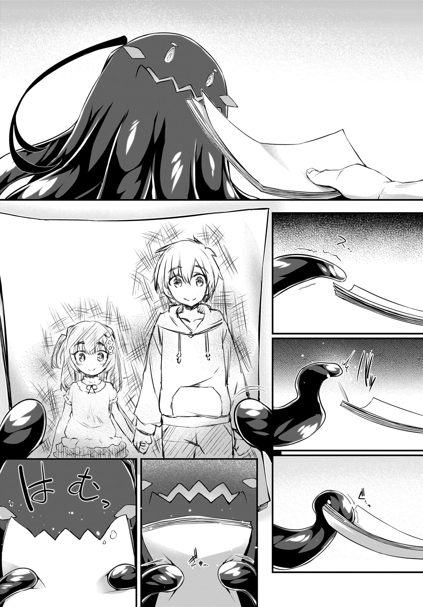Gahi-chan! Chap 32 - Pic 16