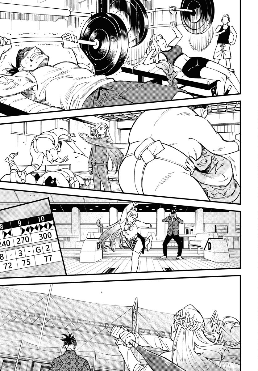 Story Of The Family Not To Die Chapter 31 page 21 - nihonkuni.com