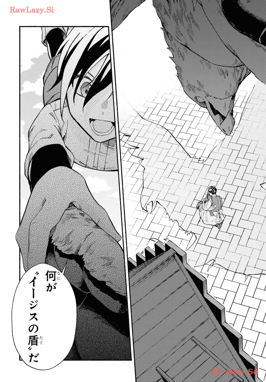 Moshimo Cheat Shousetsu no Shujinkou ga Hito wo Koroshitara Chapter 3 page 23 - nihonkuni.com