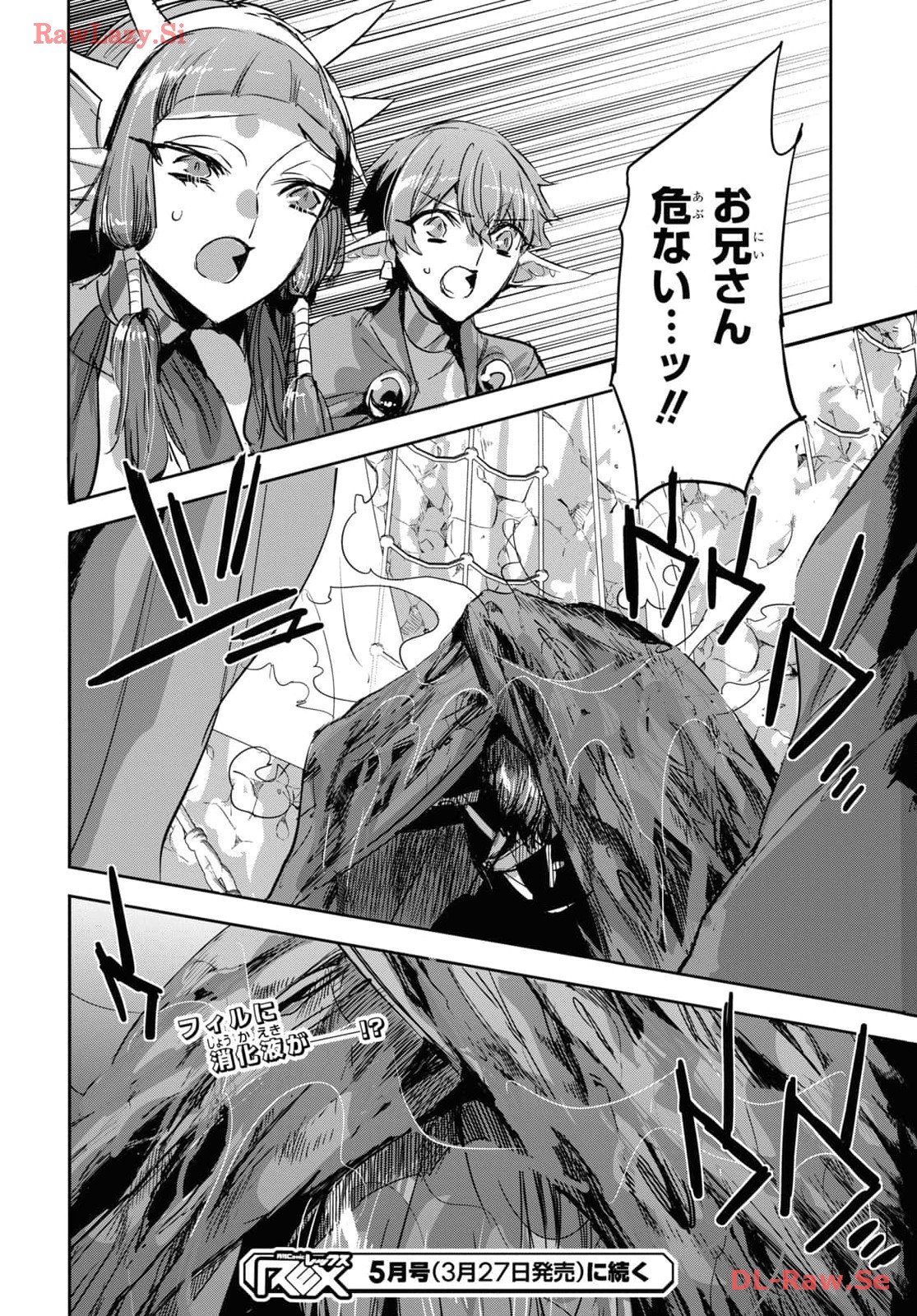 Tensai Saijaku Mamono Tsukai wa Kikan Shitai: Saikyou no Juusha to Hikihanasarete, Mishiranu Chi ni Tobasaremashita Chapter 25 page 20 - nihonkuni.com