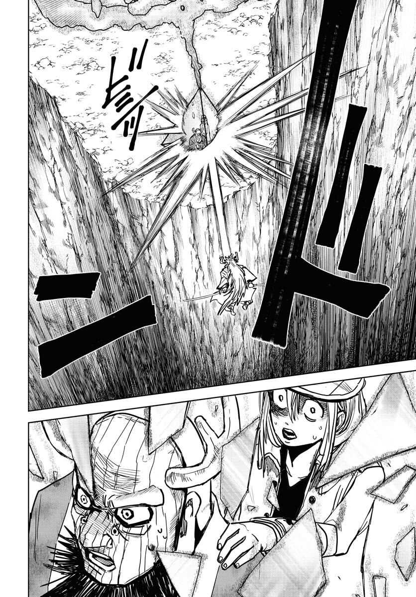Shuiro no kamen Chapter 35 page 20 - nihonkuni.com