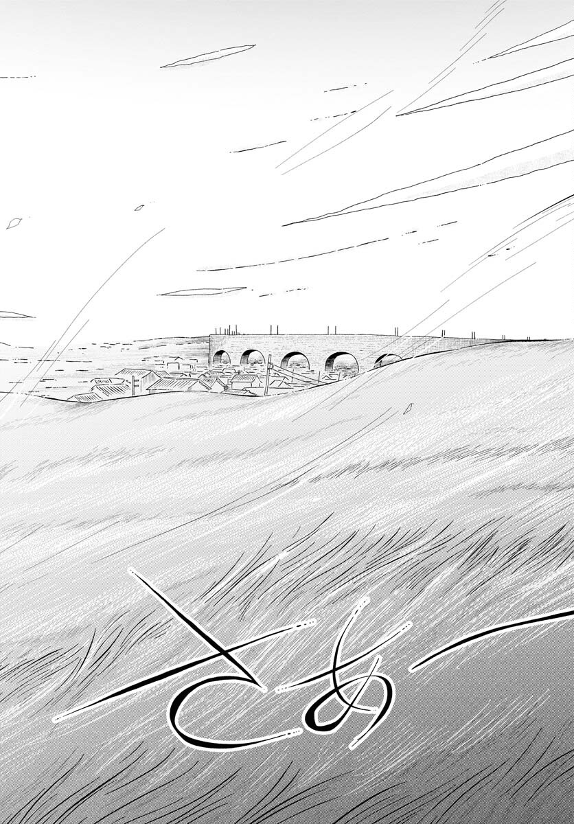Read PARALLEL LEAP SYNDROME Chapter 17 [High Quality / Full] - Page 22 - nicomanga.com