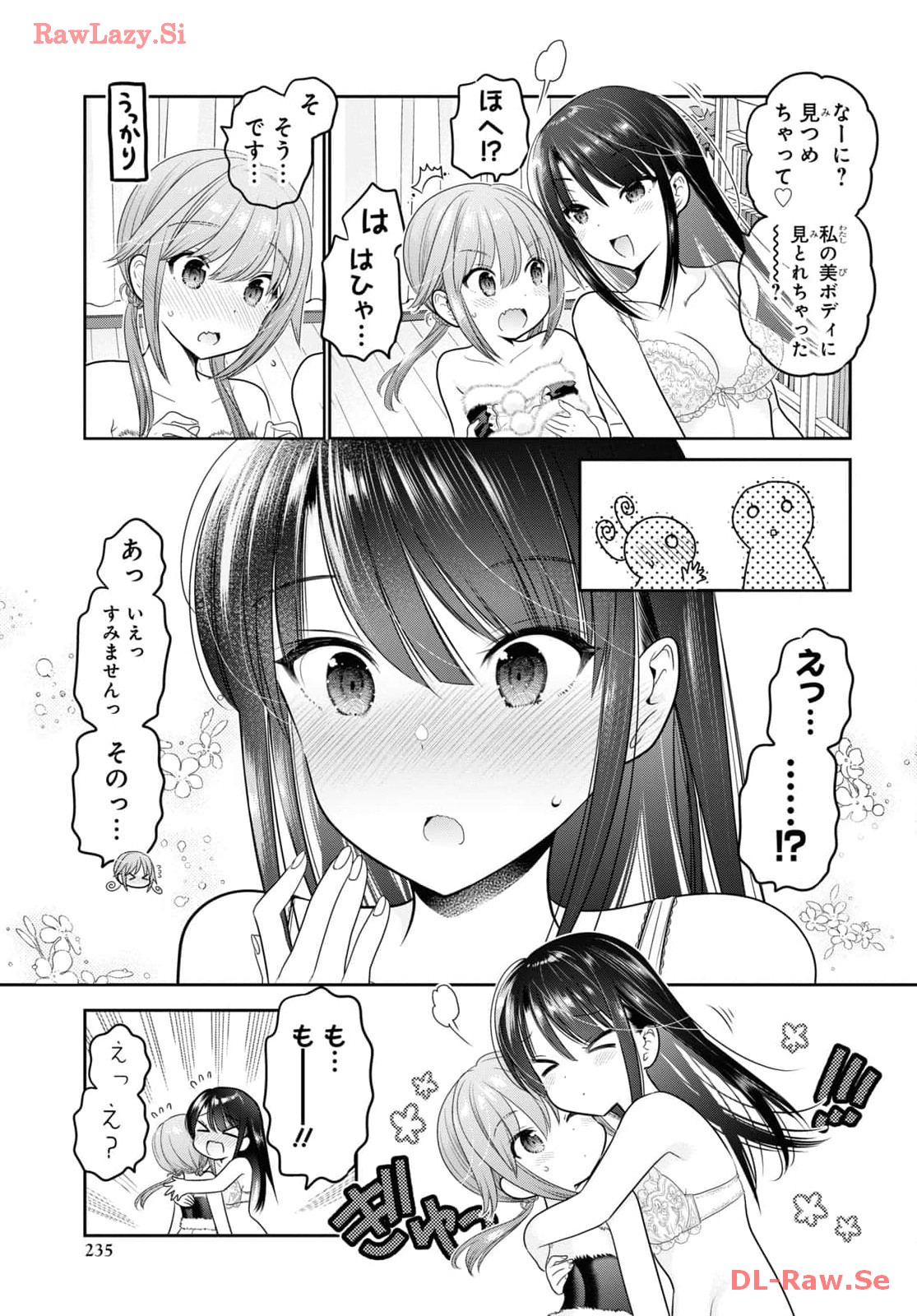 Shishunki-chan no Shitsukekata Chap 43 - Pic 3