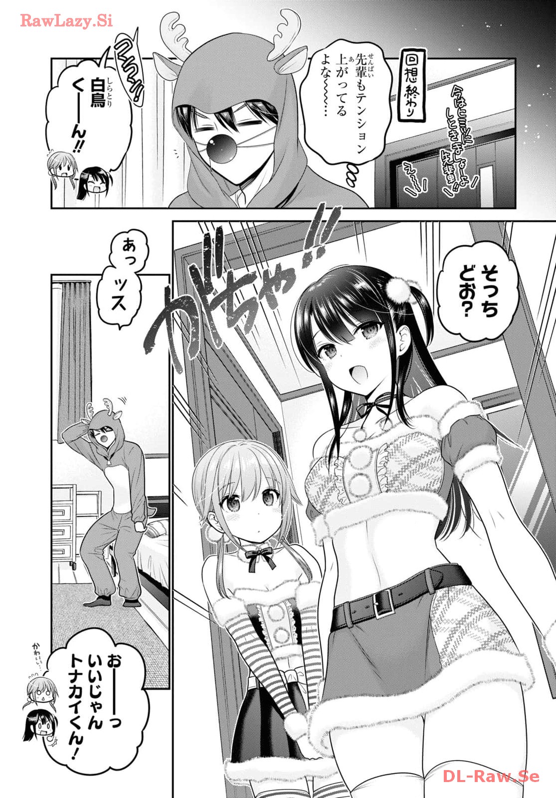 Shishunki-chan no Shitsukekata Chap 43 - Pic 7