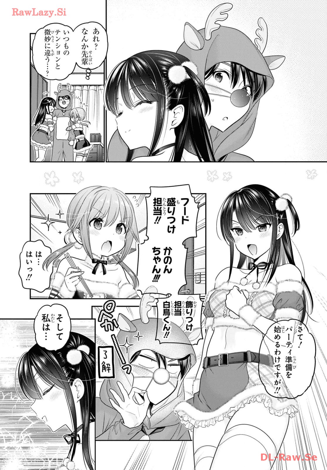 Shishunki-chan no Shitsukekata Chap 43 - Pic 11