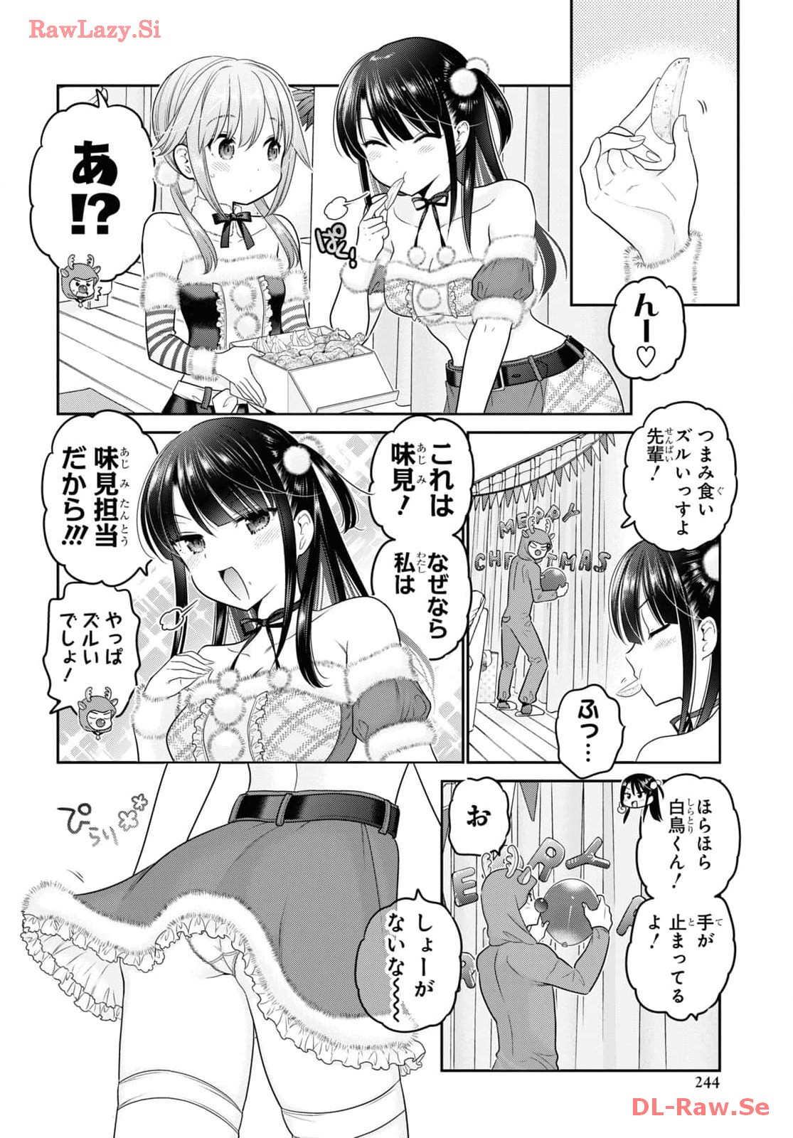 Shishunki-chan no Shitsukekata Chap 43 - Pic 12