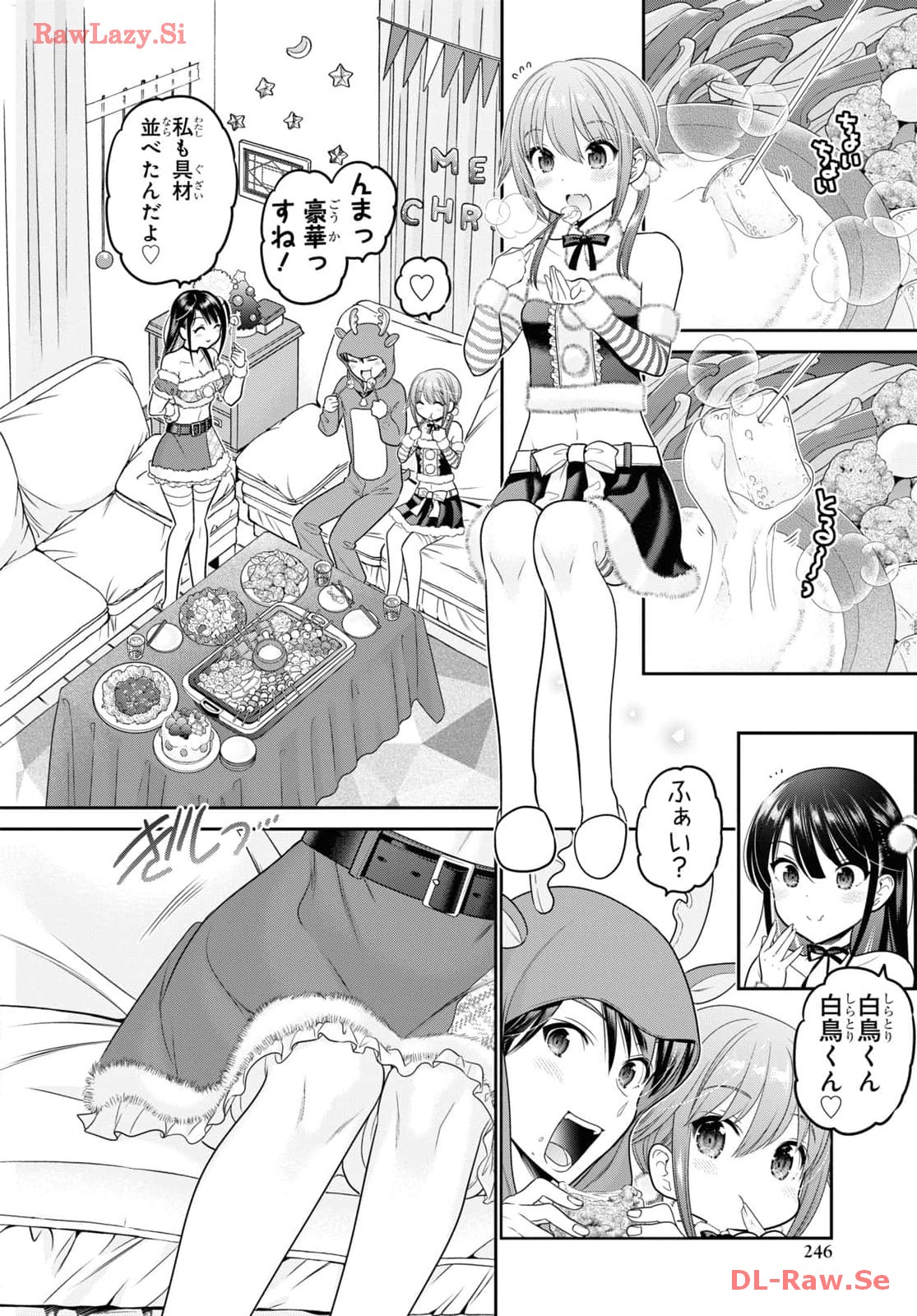 Shishunki-chan no Shitsukekata Chap 43 - Pic 14