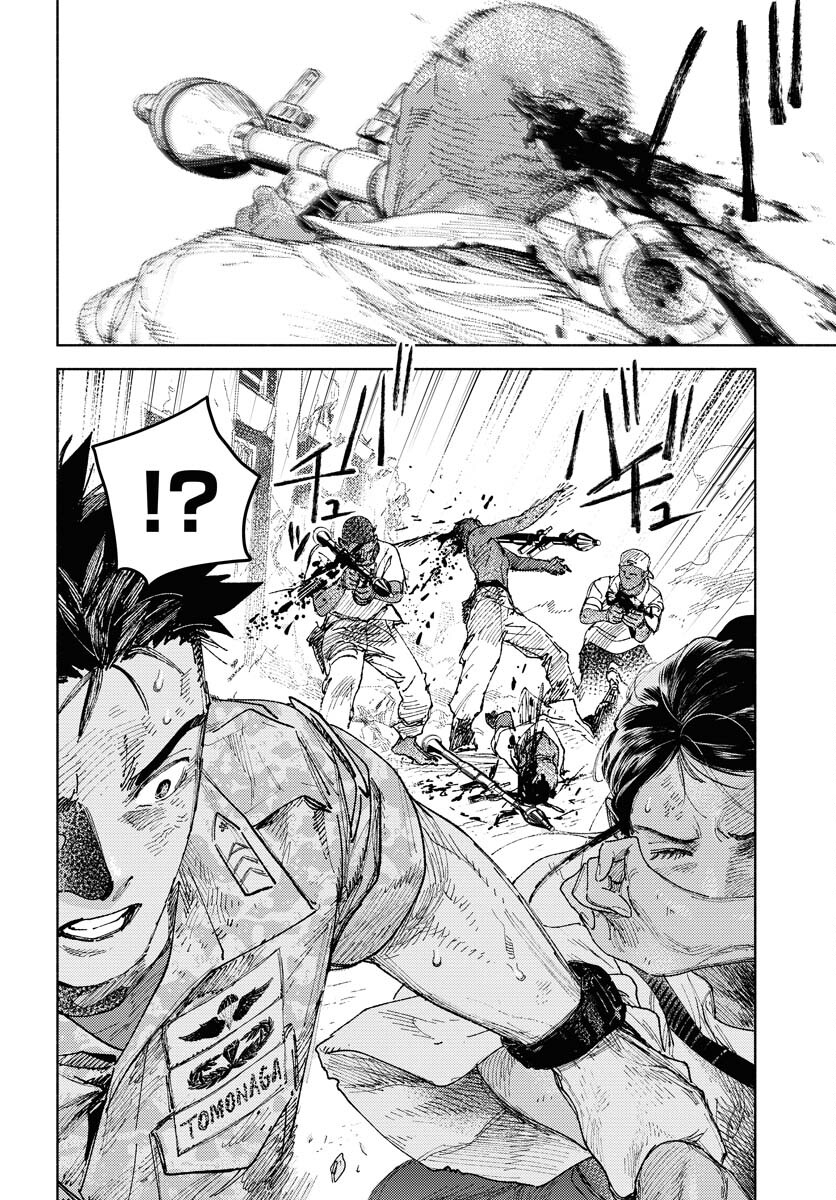 Dobaku no Hana Chap 22 - Pic 26