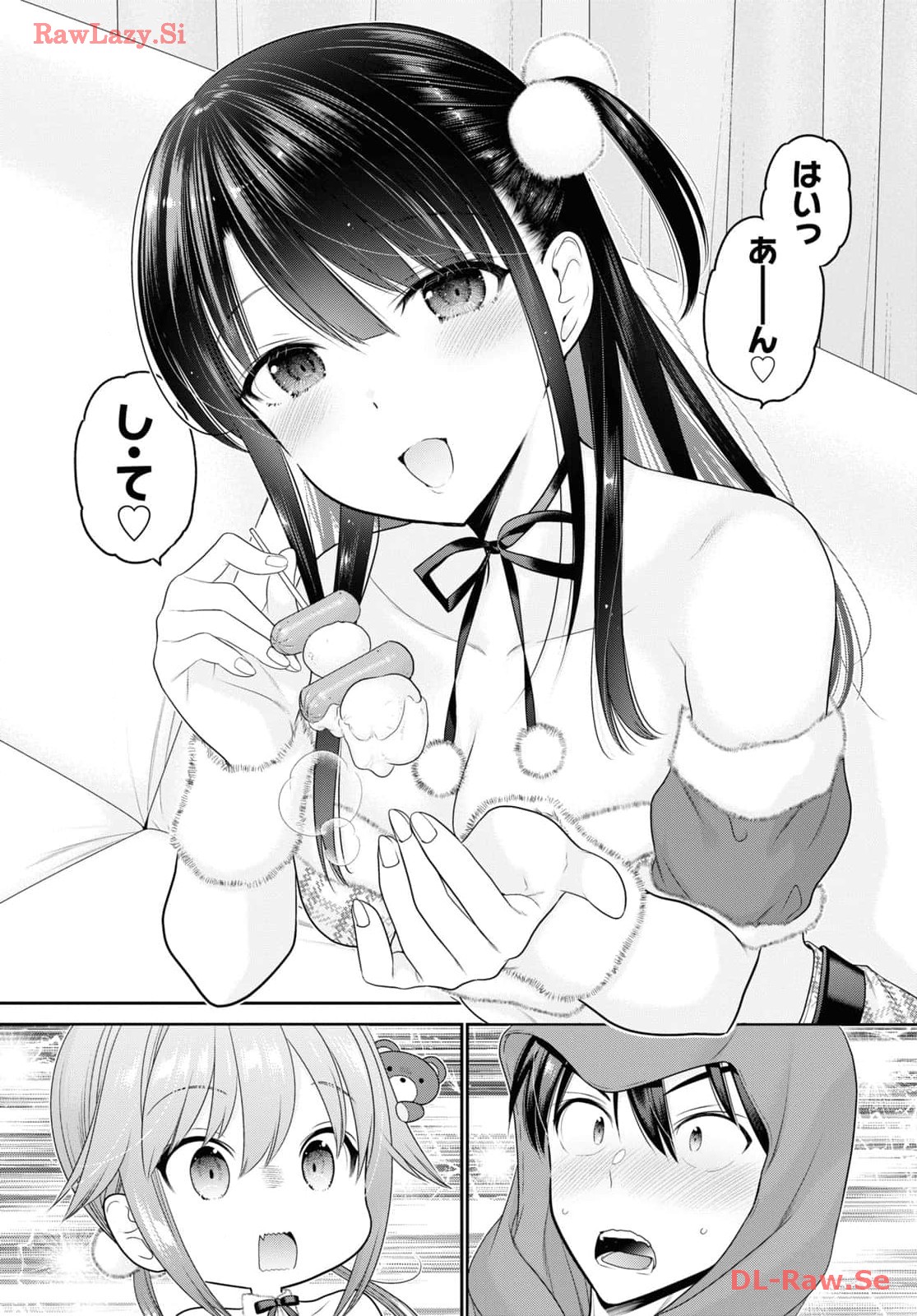 Shishunki-chan no Shitsukekata Chap 43 - Pic 15