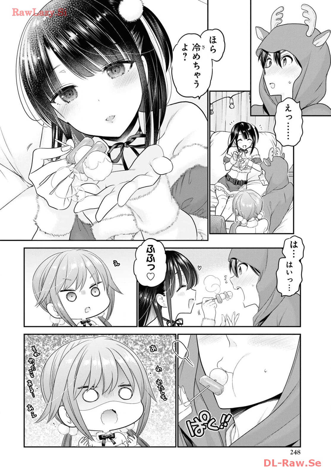 Shishunki-chan no Shitsukekata Chap 43 - Pic 16