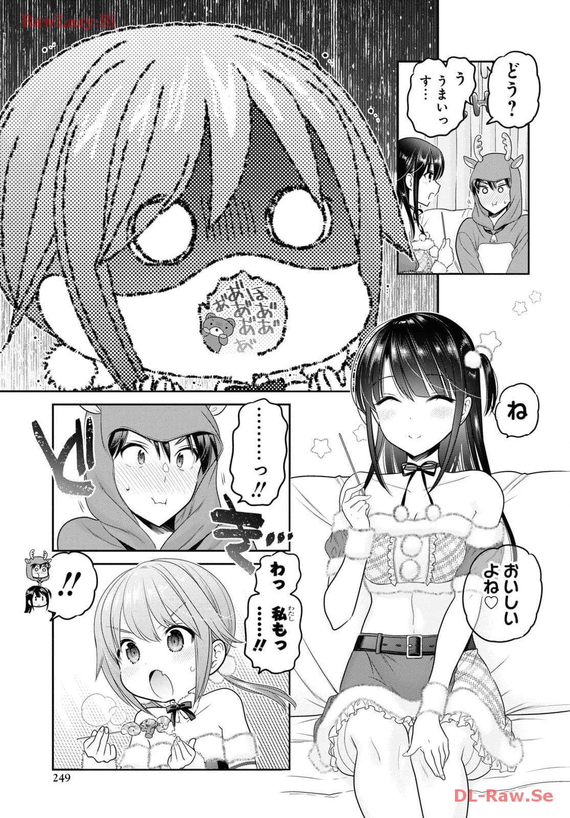 Shishunki-chan no Shitsukekata Chap 43 - Pic 17