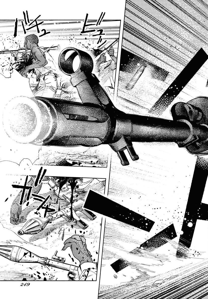 Dobaku no Hana Chap 22 - Pic 29