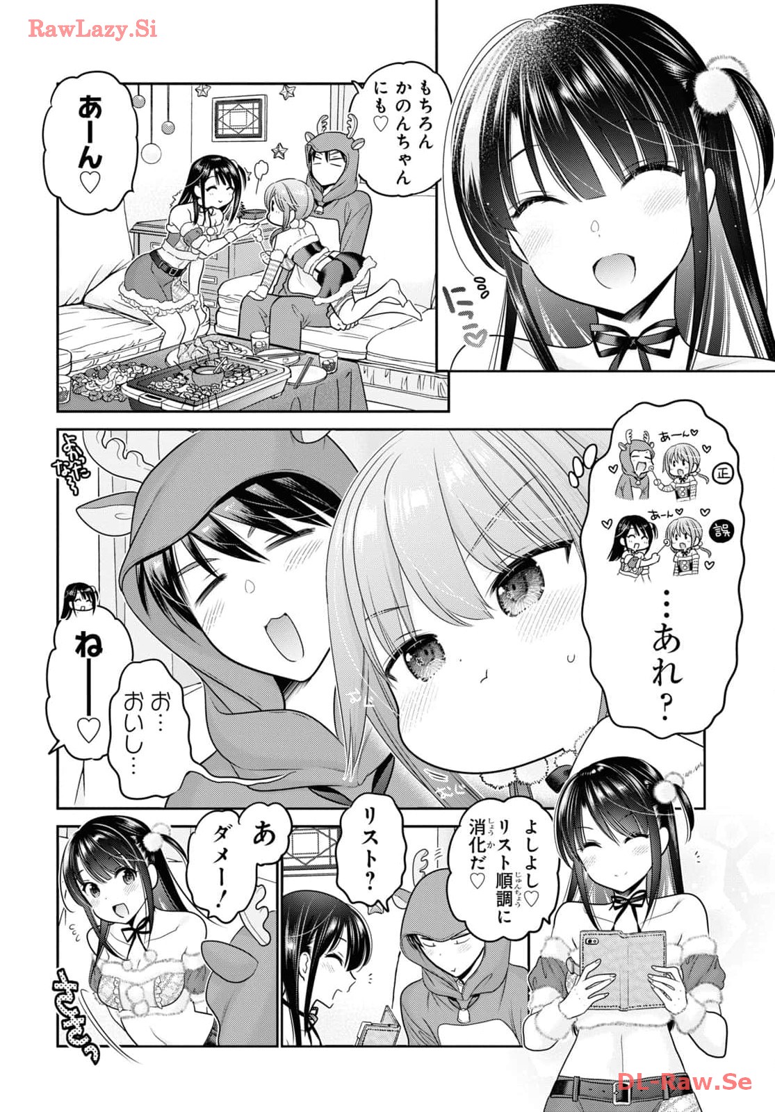 Shishunki-chan no Shitsukekata Chap 43 - Pic 18