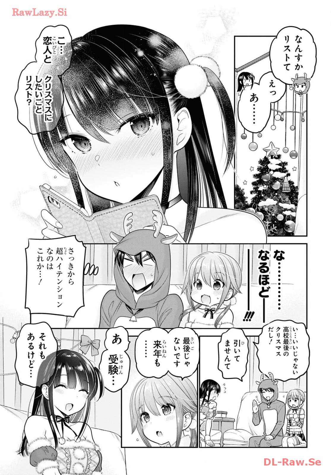 Shishunki-chan no Shitsukekata Chap 43 - Pic 19