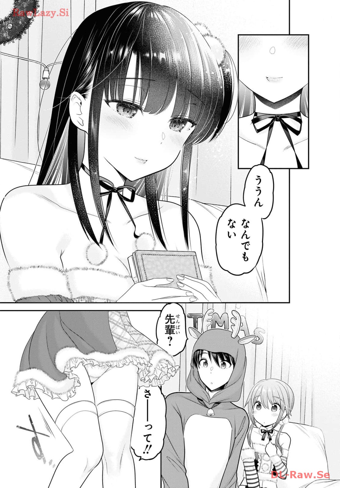 Shishunki-chan no Shitsukekata Chap 43 - Pic 20