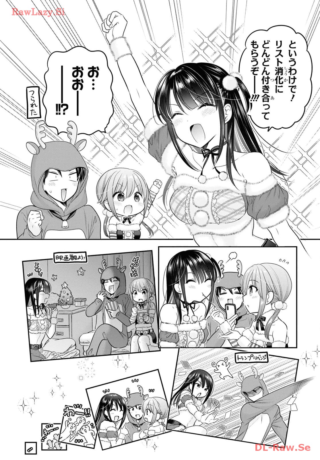 Shishunki-chan no Shitsukekata Chap 43 - Pic 21