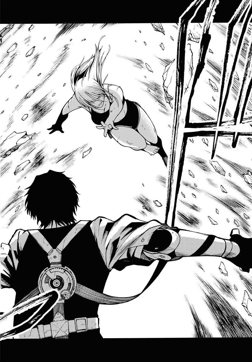 Gin no Jutai Chapter 9 page 20 - nihonkuni.com