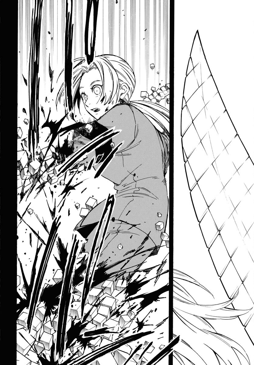 Inugami wa Inoranai Chap 14 - Pic 18