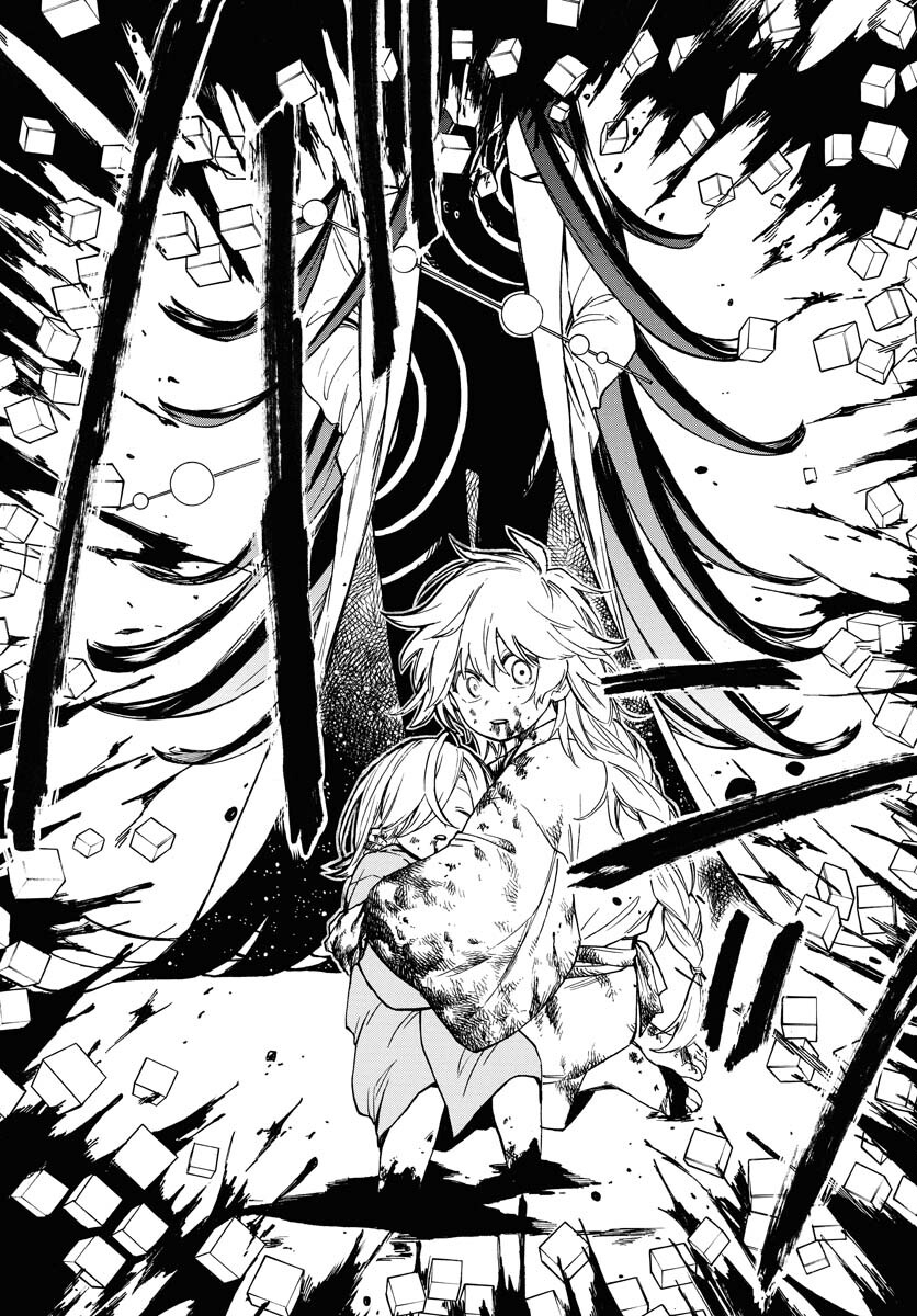 Inugami wa Inoranai Chap 14 - Pic 19
