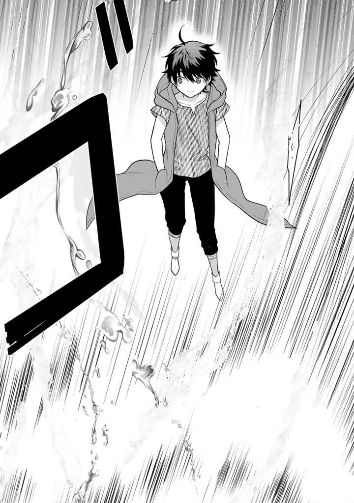 Read RYUU NI SODATERARETA SAIKYOU - SUBETE WO KIWAMETA SHOUNEN WA NINGENKAI WO MUSOU SURU Chapter 13.2 [High Quality / Full] - Page 5 - nicomanga.net