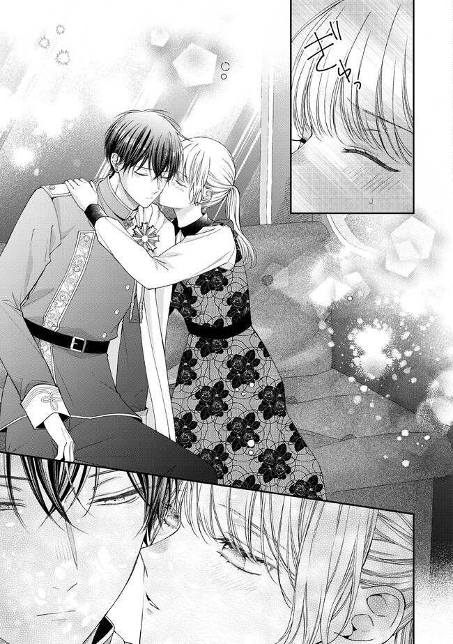 NIDOME NO ISEKAI, SHOUNEN DATTA KARE WA TOSHIUE KISHI NI NARI DEKIAI SHITEKURU Chap 13 - Pic 9
