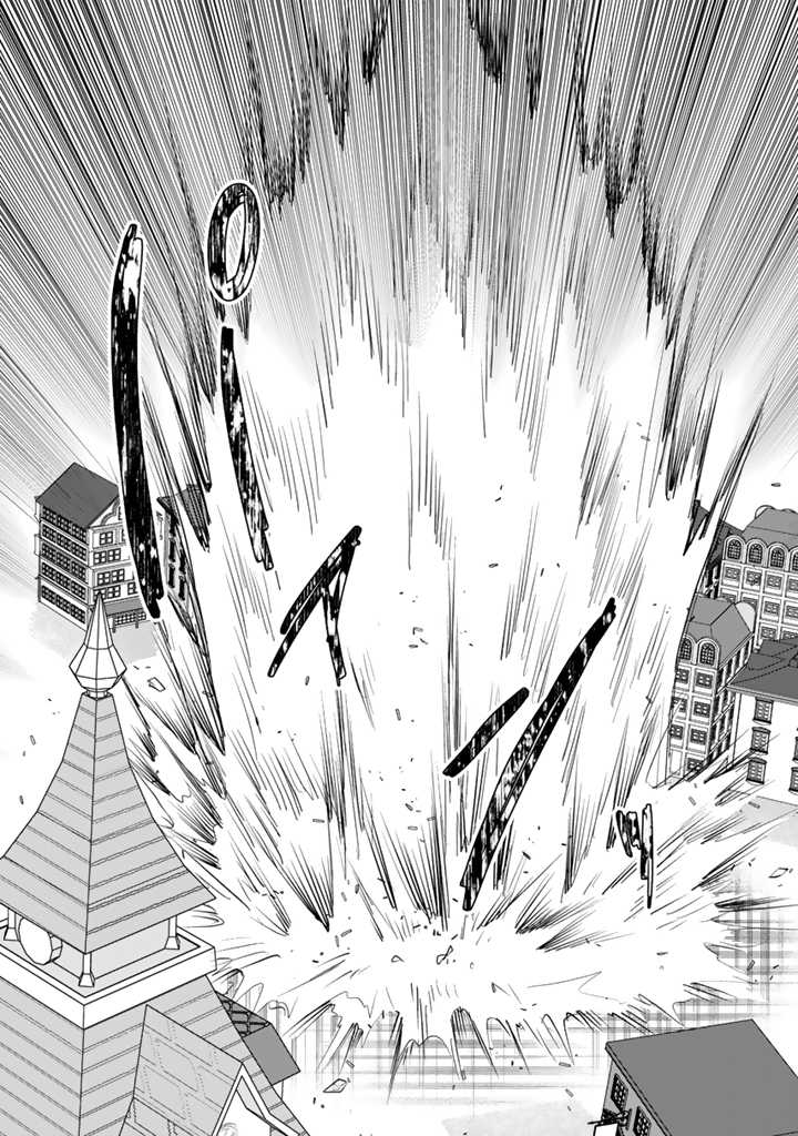 Read RYUU NI SODATERARETA SAIKYOU - SUBETE WO KIWAMETA SHOUNEN WA NINGENKAI WO MUSOU SURU Chapter 13.2 [High Quality / Full] - Page 6 - nicomanga.net