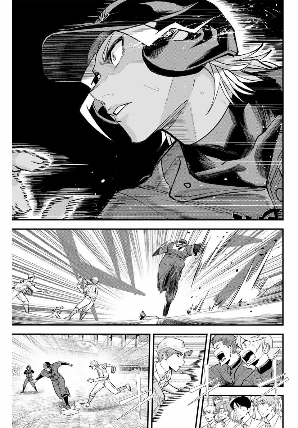 Read IRREGULARS Chapter 116 [High Quality / Full] - Page 15 - nicomanga.com