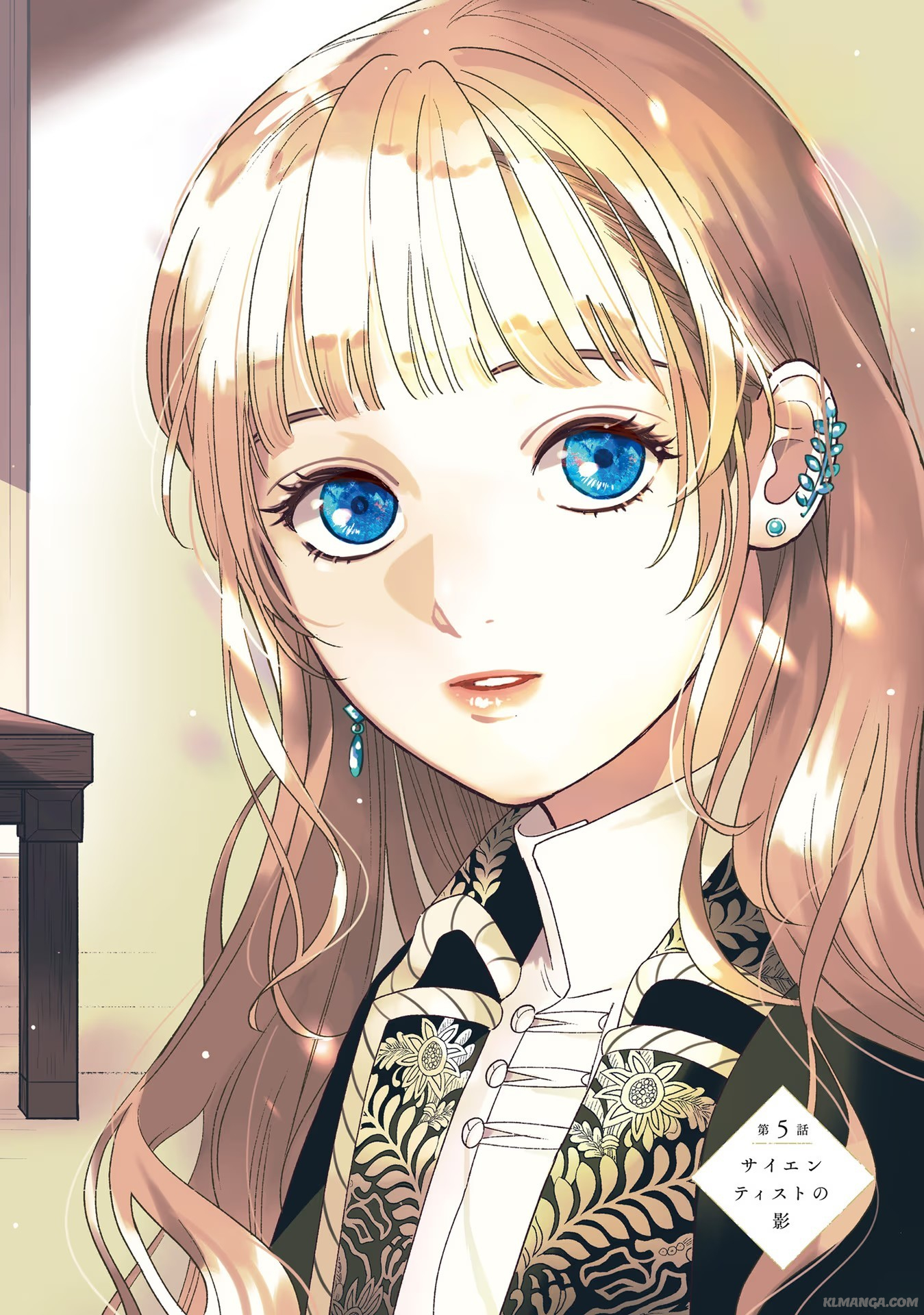 Read SHI NI MODORI NO MAHOU GAKKOU SEIKATSU WO, MOTO KOIBITO TO PROLOGUE KARA (※TADASHI, KOUKANDO WA ZERO) Chapter 5 [High Quality / Full] - Page 2 - nicomanga.net