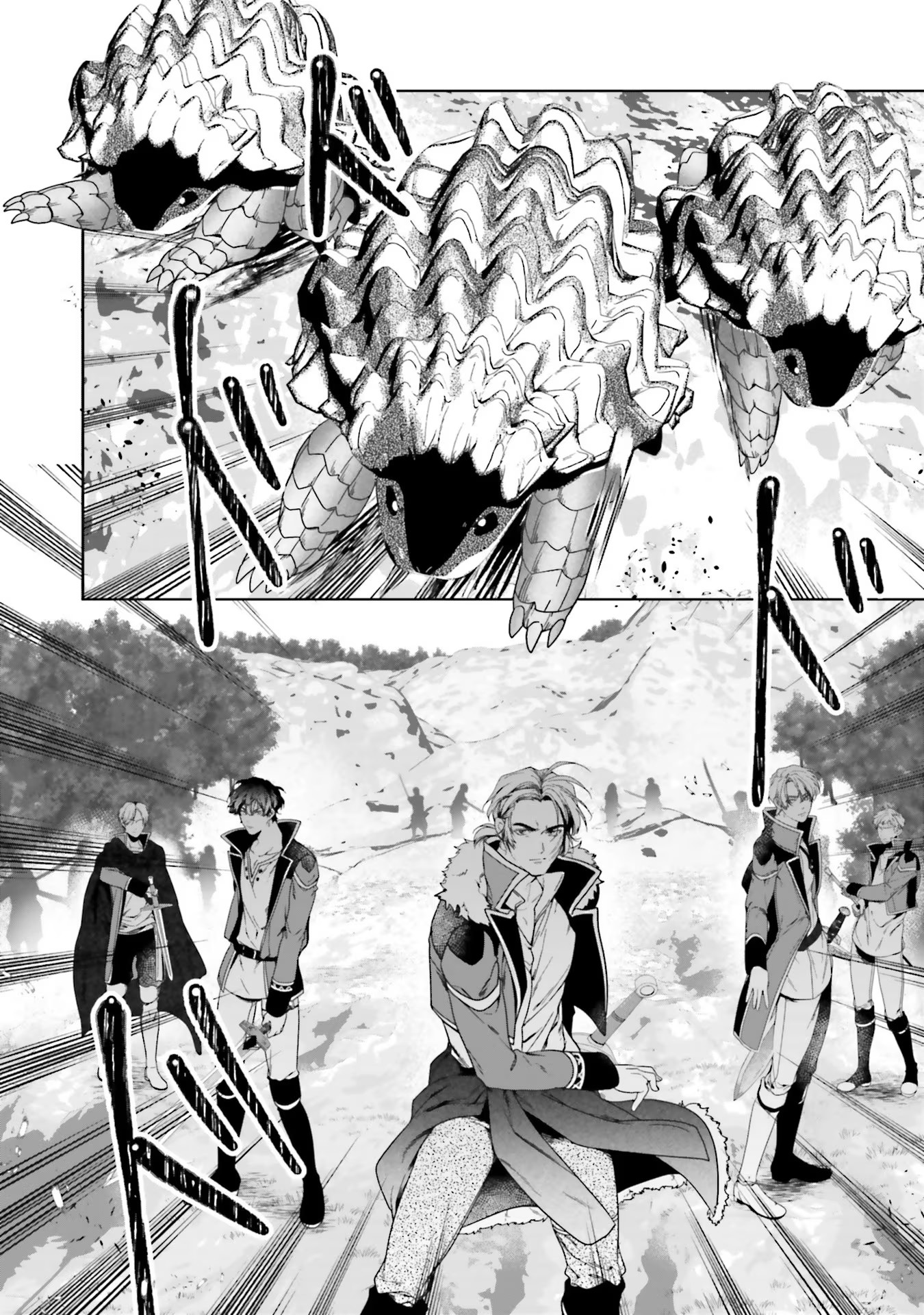 ISEKAI DE NONBIRI IYASHI TE HAJIMEMASU - DOKU NIMO KUSURI NIMO NARANAI KARA TENSEI SHITA OHANASHI Chapter 7 page 6 - nihonkuni.com