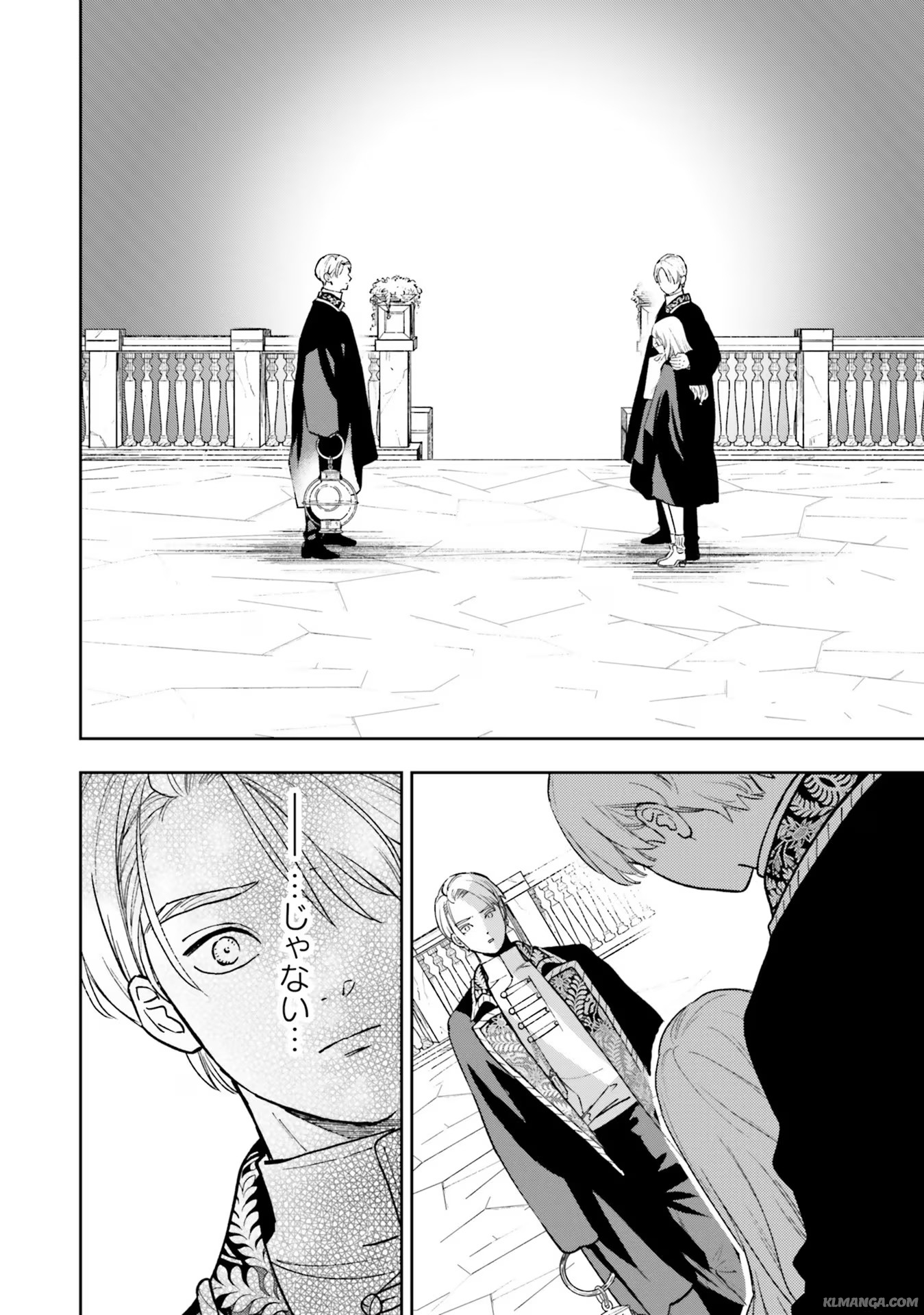 Read SHI NI MODORI NO MAHOU GAKKOU SEIKATSU WO, MOTO KOIBITO TO PROLOGUE KARA (※TADASHI, KOUKANDO WA ZERO) Chapter 7 [High Quality / Full] - Page 6 - nicomanga.net
