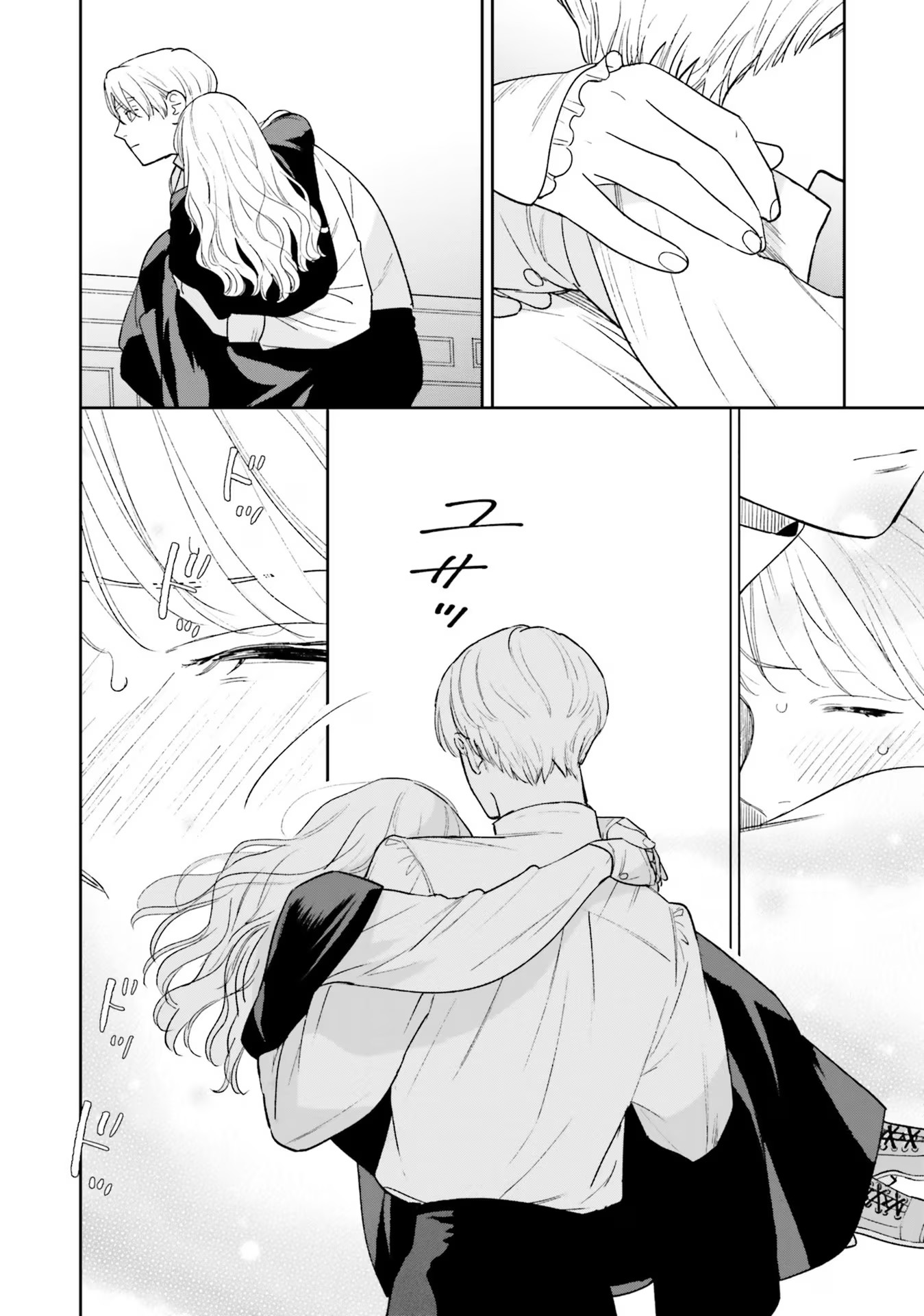 Read SHI NI MODORI NO MAHOU GAKKOU SEIKATSU WO, MOTO KOIBITO TO PROLOGUE KARA (※TADASHI, KOUKANDO WA ZERO) Chapter 12 [High Quality / Full] - Page 14 - nicomanga.net