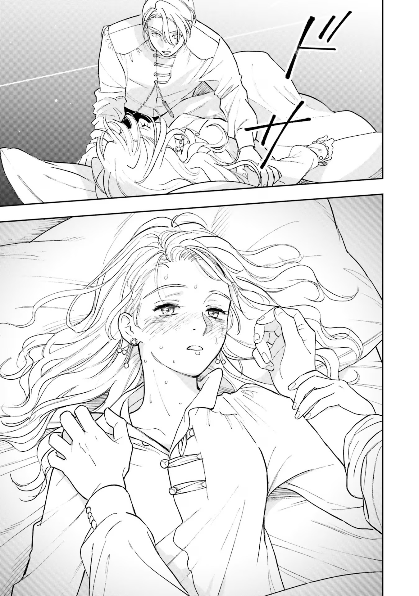 Read SHI NI MODORI NO MAHOU GAKKOU SEIKATSU WO, MOTO KOIBITO TO PROLOGUE KARA (※TADASHI, KOUKANDO WA ZERO) Chapter 12 [High Quality / Full] - Page 23 - nicomanga.net