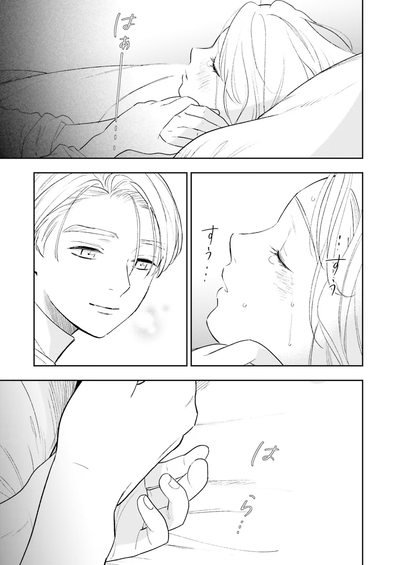 Read SHI NI MODORI NO MAHOU GAKKOU SEIKATSU WO, MOTO KOIBITO TO PROLOGUE KARA (※TADASHI, KOUKANDO WA ZERO) Chapter 12 [High Quality / Full] - Page 37 - nicomanga.net