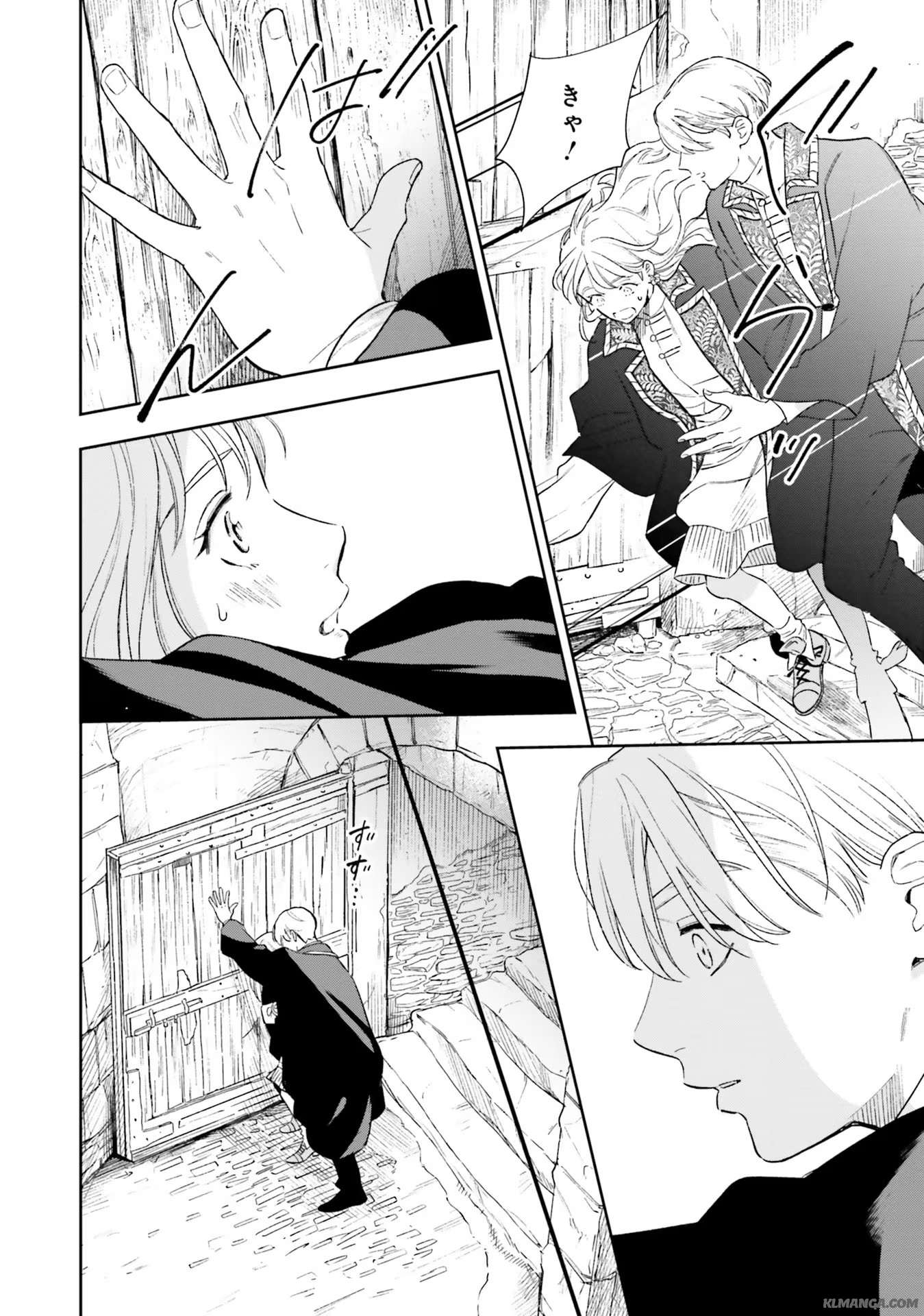 Read SHI NI MODORI NO MAHOU GAKKOU SEIKATSU WO, MOTO KOIBITO TO PROLOGUE KARA (※TADASHI, KOUKANDO WA ZERO) Chapter 8 [High Quality / Full] - Page 8 - nicomanga.net