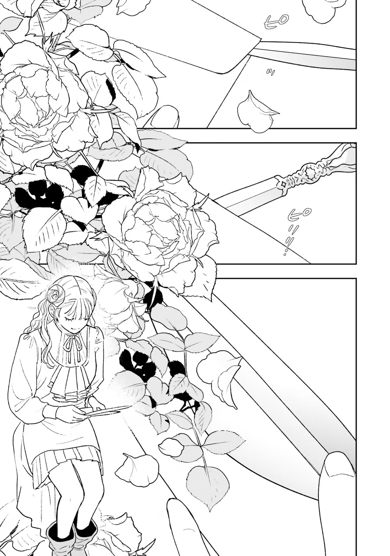 Read SHI NI MODORI NO MAHOU GAKKOU SEIKATSU WO, MOTO KOIBITO TO PROLOGUE KARA (※TADASHI, KOUKANDO WA ZERO) Chapter 13 [High Quality / Full] - Page 11 - nicomanga.net